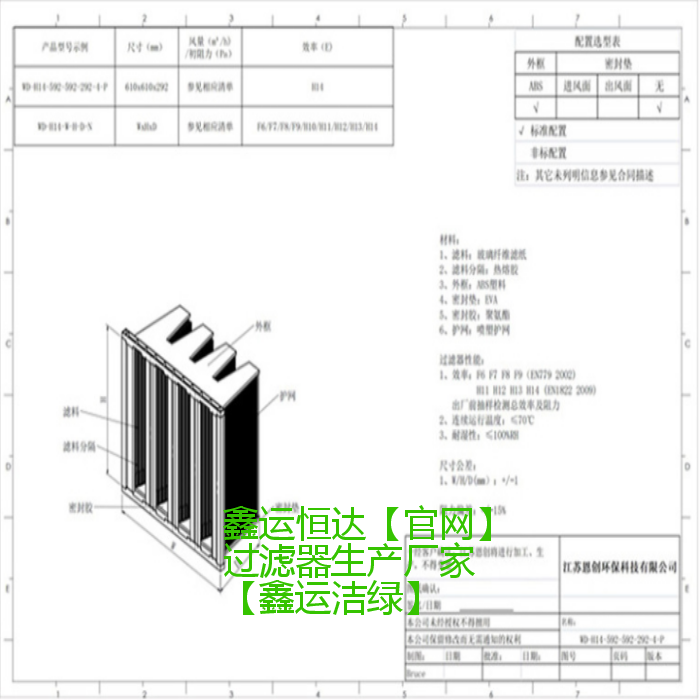 微信截图_20220617075149.png